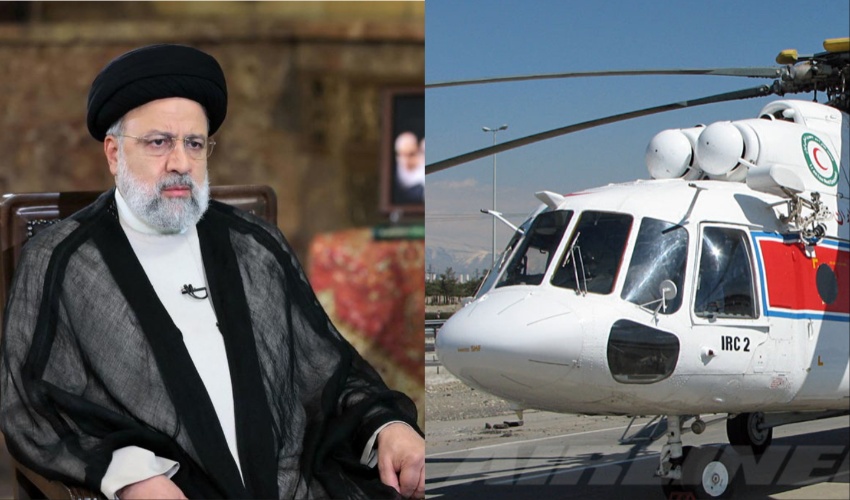 Iran has released the final investigation report into the helicopter crash of former President Ebrahim Raisi